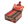 Smoking king size Brown