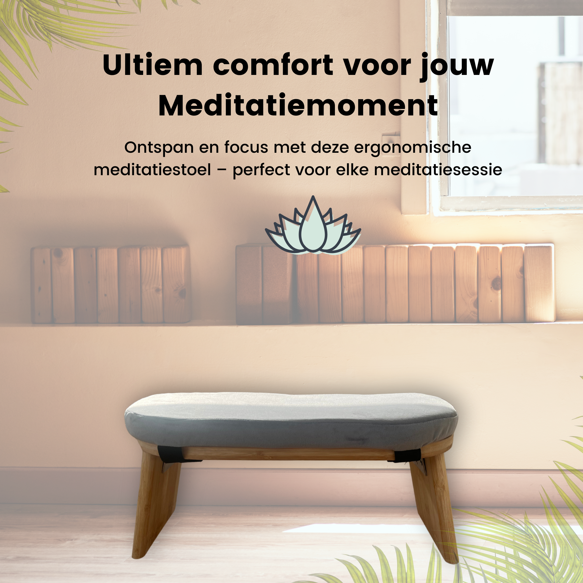 Deluxness® - Meditatiebankje Inklapbaar - 100% Duurzaam - Yoga krukje met Kussen - Draagbare Meditatie Bankje - Meditatie - Meditatiekussen - Meditatiestoel Opvouwbaar - Yoga stoel - Meditatiebankjes - Kruk - Meditatiekruk - Zabuton - Kussen - Afbeelding 4